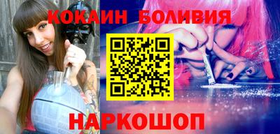 альфа пвп VHQ Малгобек