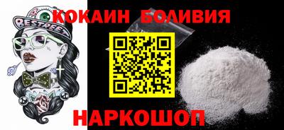 альфа пвп VHQ Малгобек