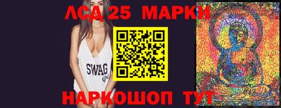 мдпв Можайск