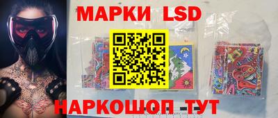 меф Малоярославец