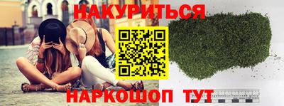 меф Малоярославец