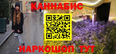 альфа пвп VHQ Малгобек