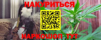 альфа пвп VHQ Малгобек