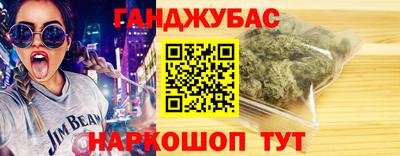 альфа пвп VHQ Малгобек