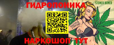 альфа пвп VHQ Малгобек
