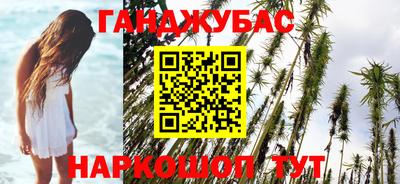 альфа пвп VHQ Малгобек
