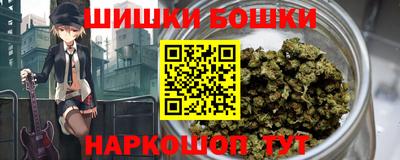 меф Малоярославец
