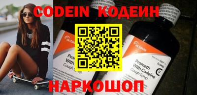 альфа пвп VHQ Малгобек