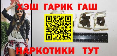 меф Малоярославец