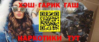 меф Малоярославец