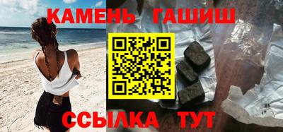 меф Малоярославец
