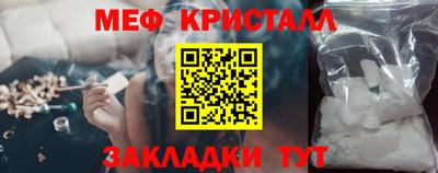 альфа пвп VHQ Малгобек
