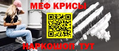 альфа пвп VHQ Малгобек