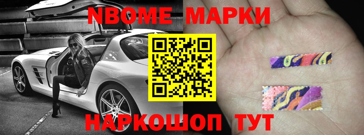 Лсд 25 экстази  LSD-25 экстази ecstasy  Вход с VPN  Урус-Мартан 